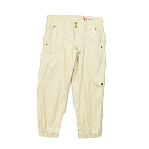 GUESS Women's XS Tan Chino Cargo Jogger Pants Stretch Cotton Khaki NEW